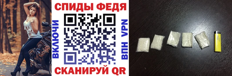 Amphetamine Розовый Купить где Новая Ляля
