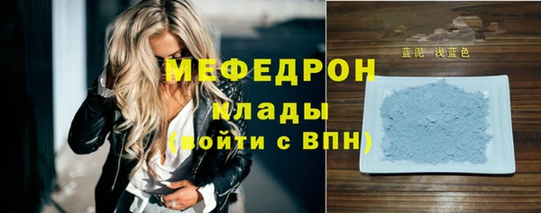 COCAINE Заволжье