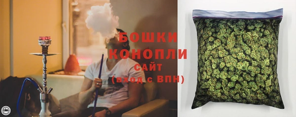 COCAINE Заволжье