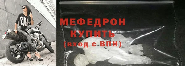 дживик Заволжск