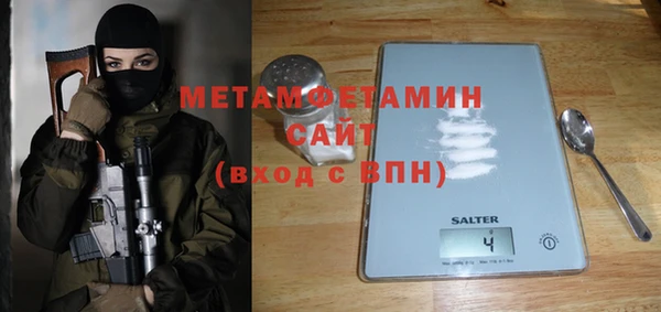 COCAINE Заволжье