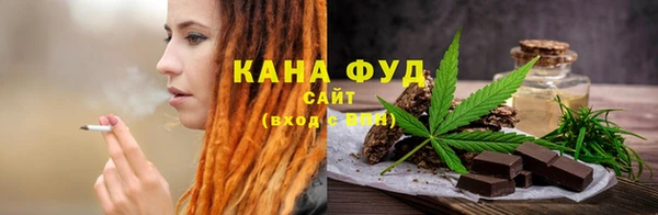 метамфетамин Заводоуковск