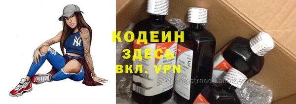 COCAINE Заволжье