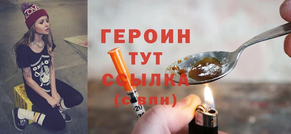 COCAINE Заволжье