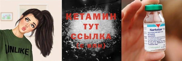 COCAINE Заволжье