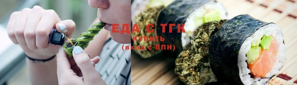 дживик Заволжск