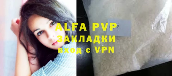 COCAINE Заволжье
