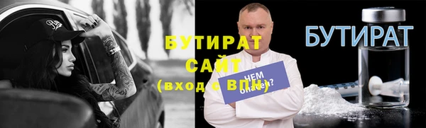 COCAINE Заволжье