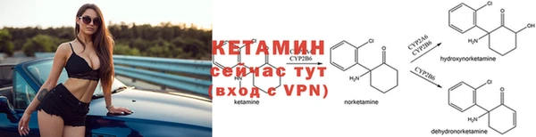дживик Заволжск