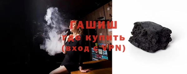 COCAINE Заволжье