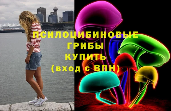 COCAINE Заволжье