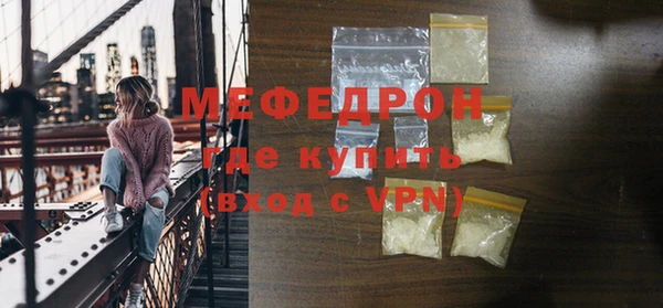 дживик Заволжск