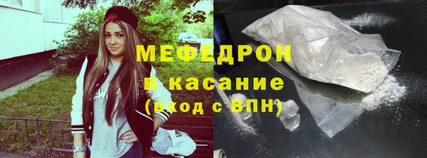 дживик Заволжск
