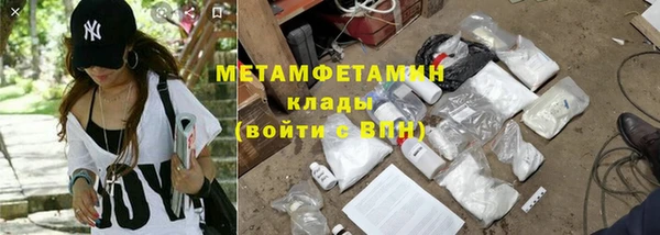 дживик Заволжск