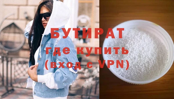 COCAINE Заволжье