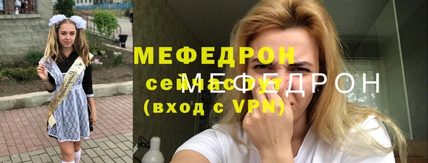 COCAINE Заволжье