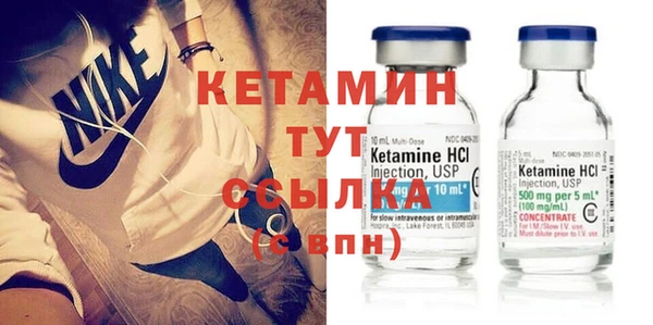 дживик Заволжск