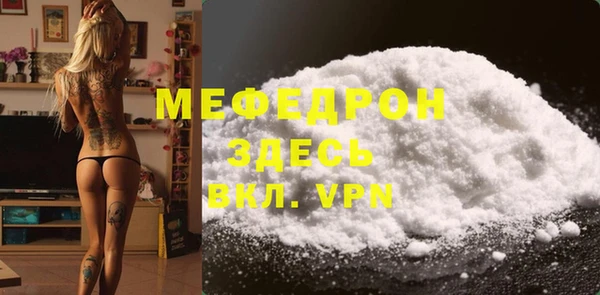 дживик Заволжск