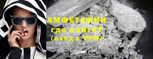 дживик Заволжск