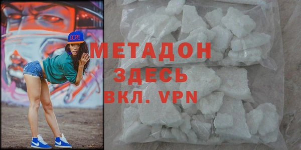 дживик Заволжск
