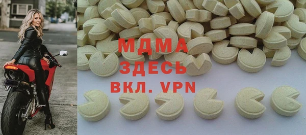 COCAINE Заволжье