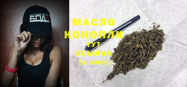 COCAINE Заволжье