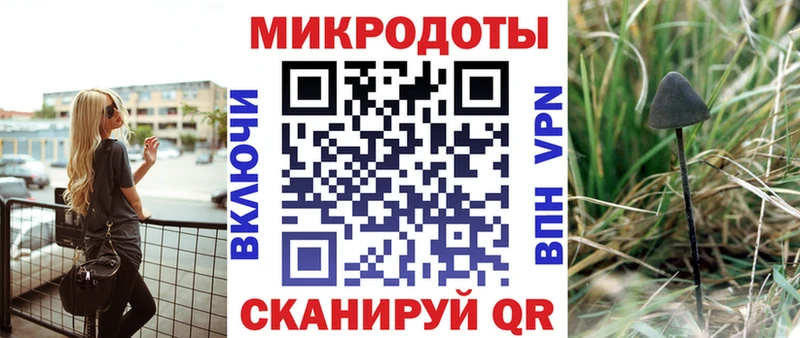 Купить  Новая Ляля  Псилоцибиновые грибы прущие грибы 