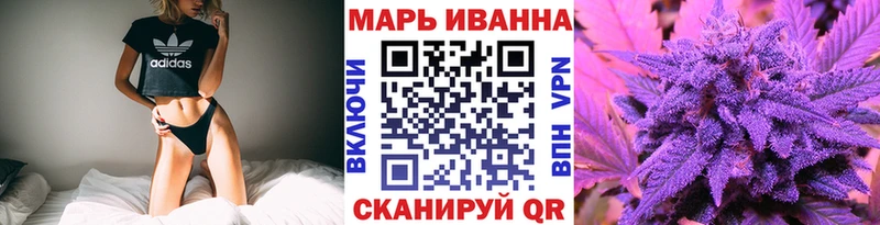 Купить закладки  Новая Ляля  Бошки Шишки VHQ 